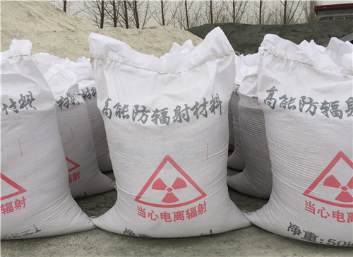 温州硫酸钡 砂生产厂家 DR室 CT室防辐射