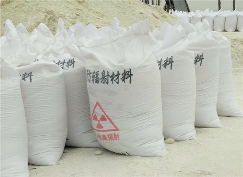 温州直销硫酸钡砂 墙体地面防护硫酸钡